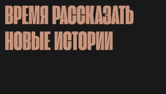 На Ямале определили ТОП-89 выдающихся молодых людей