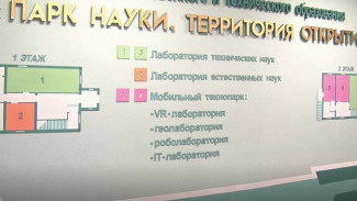 Мобильный технопарк готовится к запуску новых направлений в Ямальском районе