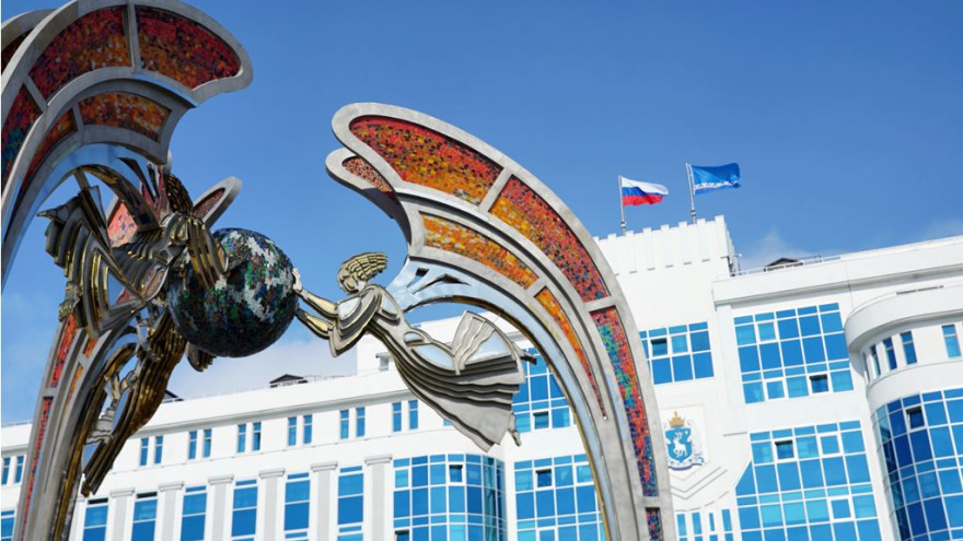 Доходы Ямала за первые полгода выросли на 65%
