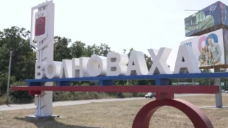 Ямальские чиновники отправились волонтерами в ДНР и ЛНР в рамках проекта «Доброслужащий»