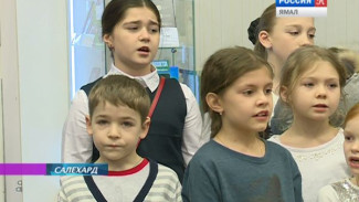 Воспитанники Салехардской православной гимназии дали благотворительный концерт