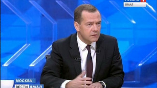 «Разговор с Дмитрием Медведевым». Российский премьер в прямом эфире подвел итоги года