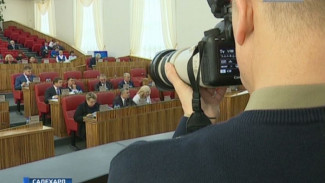 Налоги, бюджет и новые лица: с чего началась осенняя сессия Законодательного Собрания Ямала