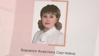 Неравнодушным людям удалось собрать необходимую сумму для помощи Анжелике Вовченко