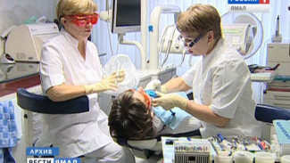 Льготное протезирование зубов в округе теперь будут осуществляться по новым правилам