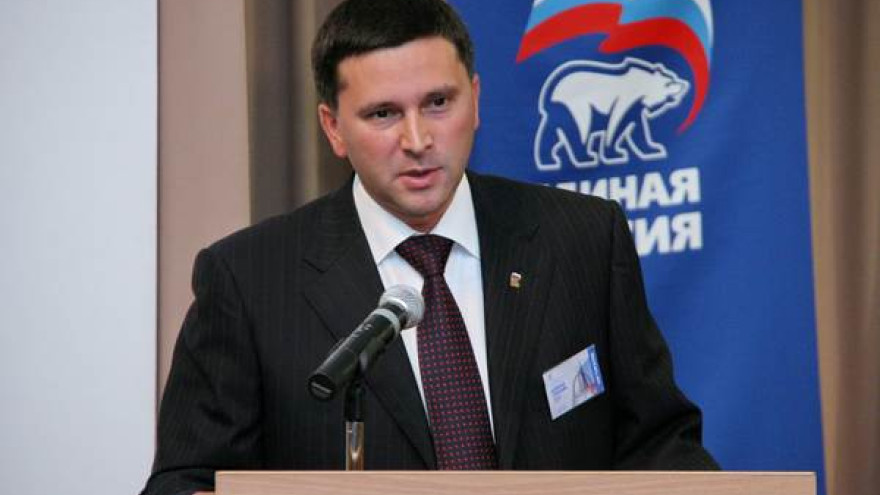 Дмитрий Кобылкин принял участие в 2-дневном съезде партии «Единая Россия»