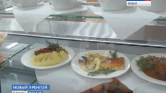 Как отразится повышение цен на стоимость обедов в школах Ямала