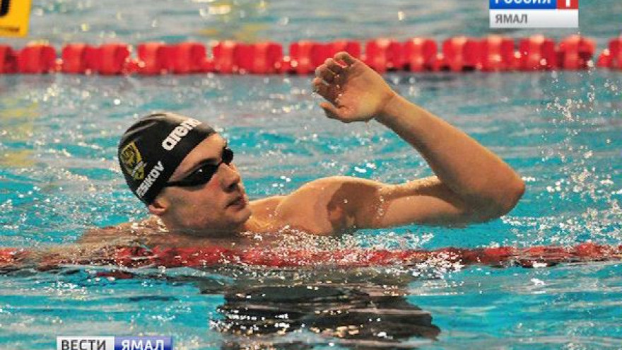 Сергей Фесиков, представляющий Ямал, выиграл заплыв на «Кубке Сальникова»