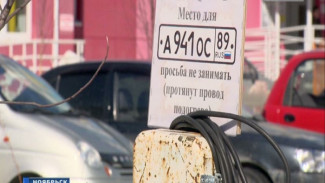 Остервенелое добрососедство: в боях за автомобилеместо сошлись жители Ноябрьска, но победил ли в гражданине человек?