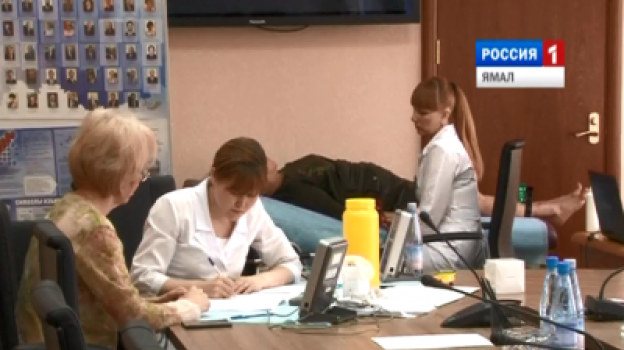 к врачу салехард