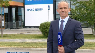 Наш специальный корреспондент Борис Шадринцев об итогах собрания акционеров ПАО «Газпром» в Санкт-Петербурге