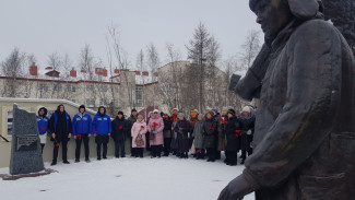 Ямальцы почтили память жертв политических репрессий