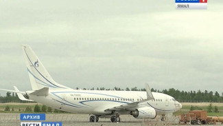 На Ямале субсидируют новый авиарейс по маршруту «Тюмень – Тарко-Сале»