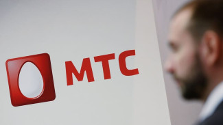 МТС подписала ряд соглашений по развитию цифровой экономики в регионах РФ на общую сумму 24 миллиарда рублей