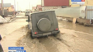 В «Удачу» - вброд и наудачу