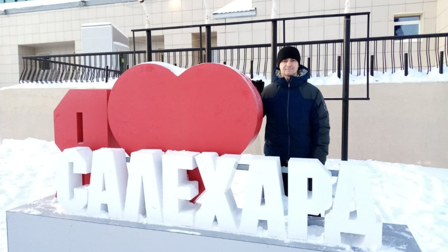 За что вы любите Салехард? Глава столицы Ямала запустил флешмоб к 425-летию родного города
