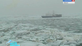 В Китае вышел в свет первый Атлас арктической навигации