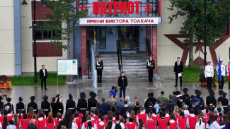 Патриотическим центрам Ямала присвоили имена героев
