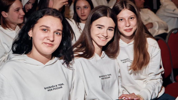 Школьники из ДНР отправились в увлекательное путешествие по России