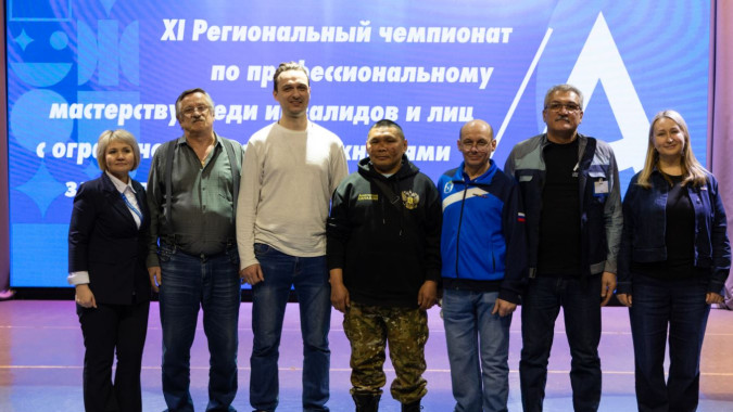 Впервые участниками чемпионата «Абилимпикс» на Ямале стали ветераны СВО