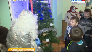 Детвору с фактории Тазовского района поздравили с наступающим Новым годом!
