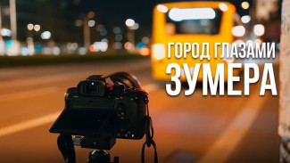 В Ноябрьске студенты помогут улучшить общественный транспорт