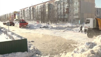 После аварийного затопления жилых кварталов в Ноябрьске началась прокурорская проверка