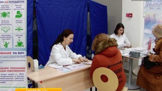 В Ноябрьске врачи окружного СПИД-центра протестировали горожан