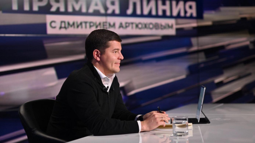 Дмитрий Артюхов объявил о запуске проекта благоустройства придомовых территорий «Мой двор» 