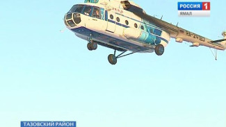 Вертолет авиакомпании «Ямал» совершил экстренную посадку из-за отказа двигателя