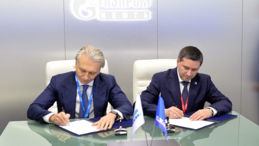 Инвестфорум Сочи-2018: Ямал и Газпром нефть заключили соглашение о газоснабжении села Новый Порт
