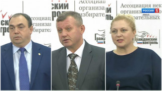 Руководители партий в регионе поделились впечатлениями об итогах выборов на Ямале