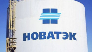 «Новатэк» выделит 60 млн рублей на строительство четырех ледоколов на сжиженном газе