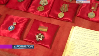 Дневник для потомков. Ветеран войны завещал медали и семейные реликвии новопортовскому музею