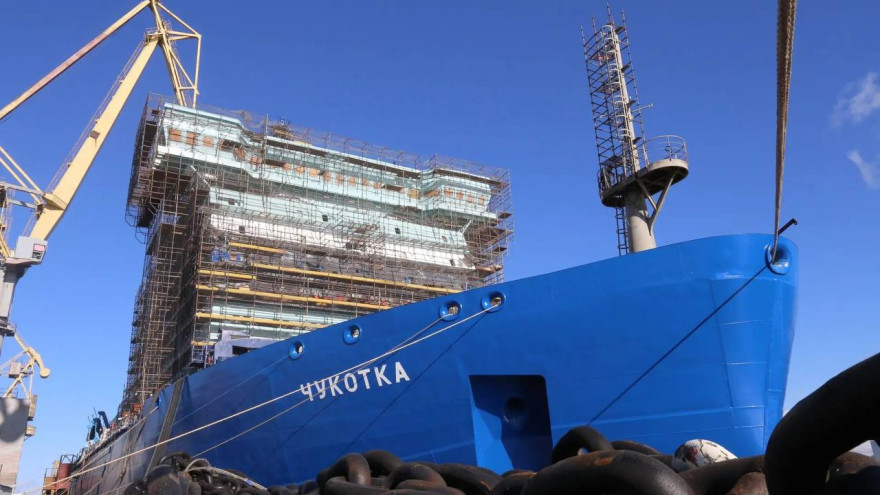 На атомном ледоколе «Чукотка» запустили второй реактор
