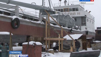Тюменским кораблям – большое плавание на Ямале. Флот округа продолжает пополняться новыми судами