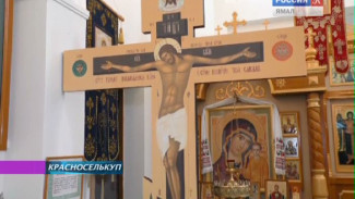 Новую церковную утварь приобрел храм святого мученика Василия Мангазейского в Красноселькупе