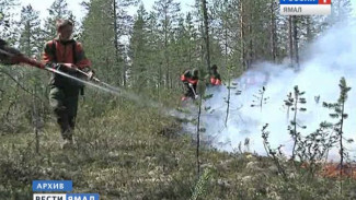 Спасателей и пожарных сокращать не будут, но технический парк просят обновить