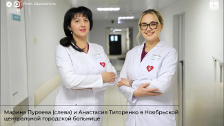 Президент отметил благодарностью ямальских медсестёр за помощь в ДНР