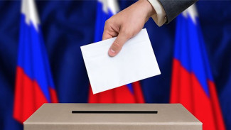 Ямальские единороссы объявили о старте предварительного голосования