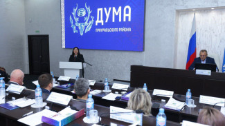 В Приуральском районе объявлен конкурс на должность Главы