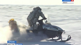 Заполярная экспедиция РГО на снегоходах стартовала на Ямале