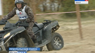 «Крутящий момент»: праздник спорта на салехардском берегу Оби под бивнем мамонта