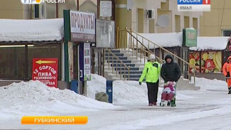 Губкинских предпринимателей призвали бороться со скользкими дорогами и тротуарами возле магазинов