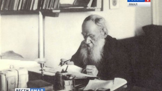 Убеждения и деньги. Почему Лев Толстой отказался от Нобелевской премии?