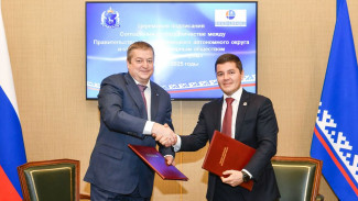  Дмитрий Артюхов и гендиректор «Севернефтегазпрома» подписали соглашение о сотрудничестве