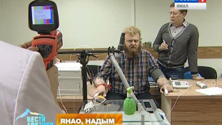 На грани фантастики! Ямальские ученые создают закваску из кипрея и устройство, мгновенно согревающее человека
