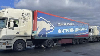 Фуры с гуманитарной помощью из ЯНАО прибыли в Ростовскую область