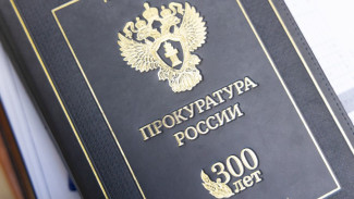 В Губкинском вынесли приговор крановщику за липовую справку от врачей