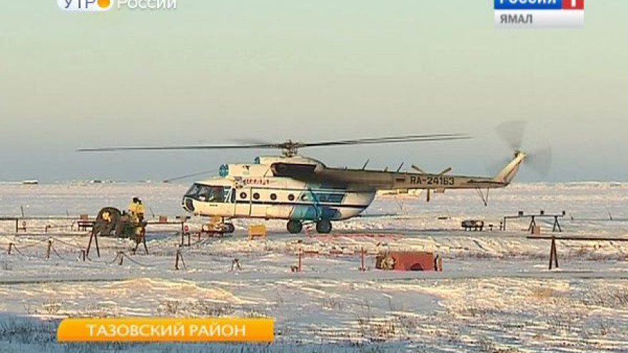 Воздушное сообщение Тазовского района переживает бум